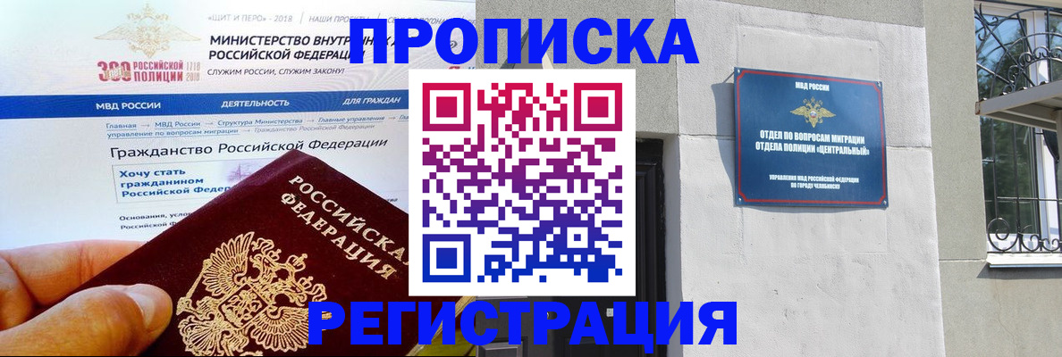 форма 3 в Кизилюрте